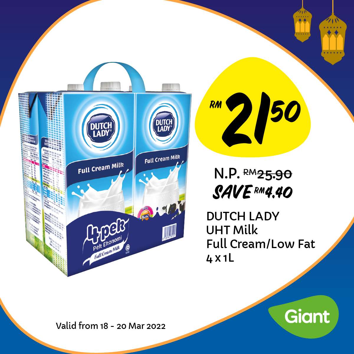 Giant Weekly Catalogue (18 March 2022 - 20 March 2022)