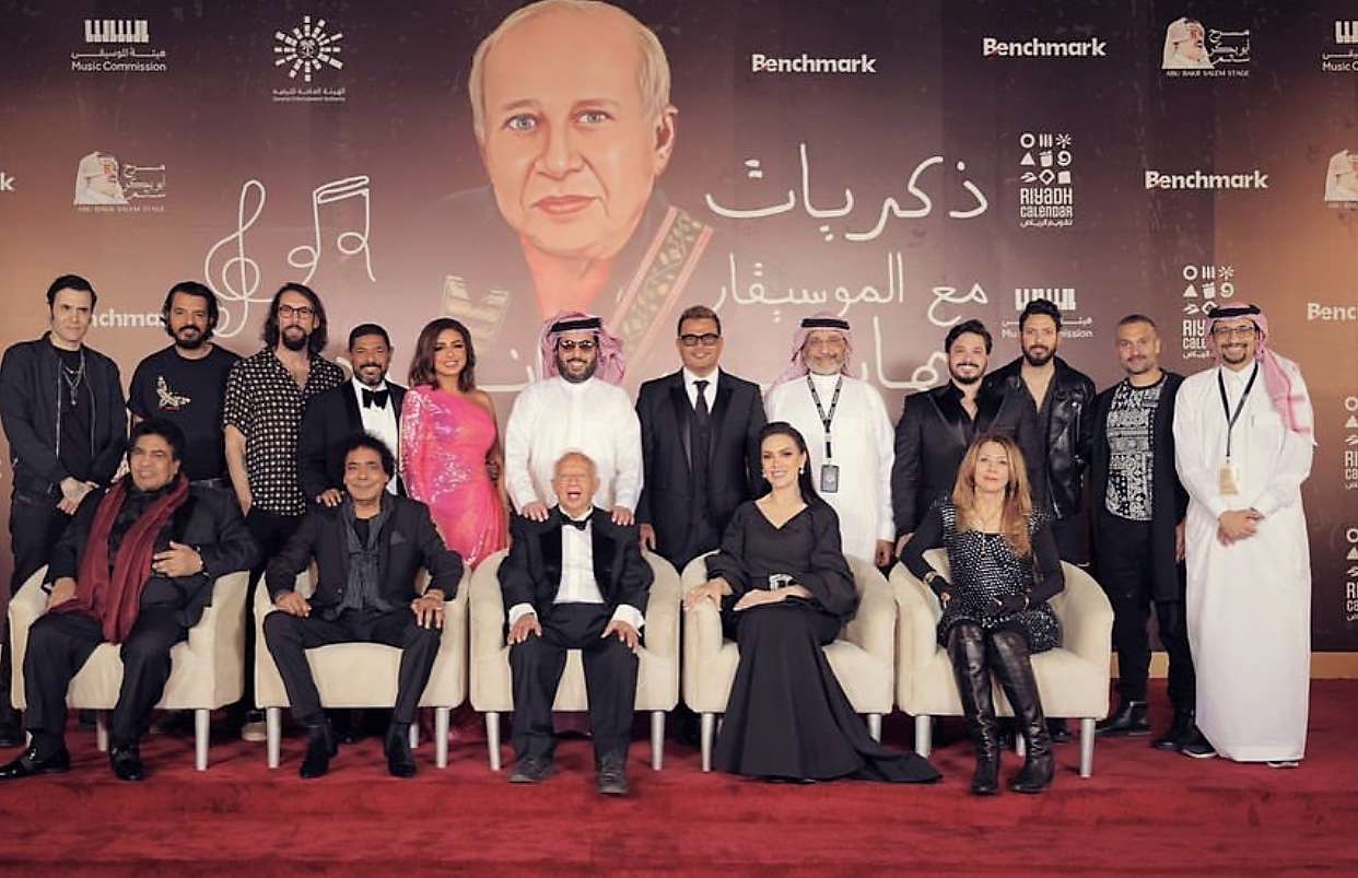 الهضبة عمرو دياب يشعل حفل تكريم الموسيقار هاني شنودة 2023 في الرياض
