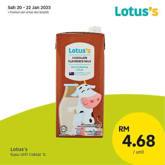 Lotus/Tesco Catalogue(20 January 2023)