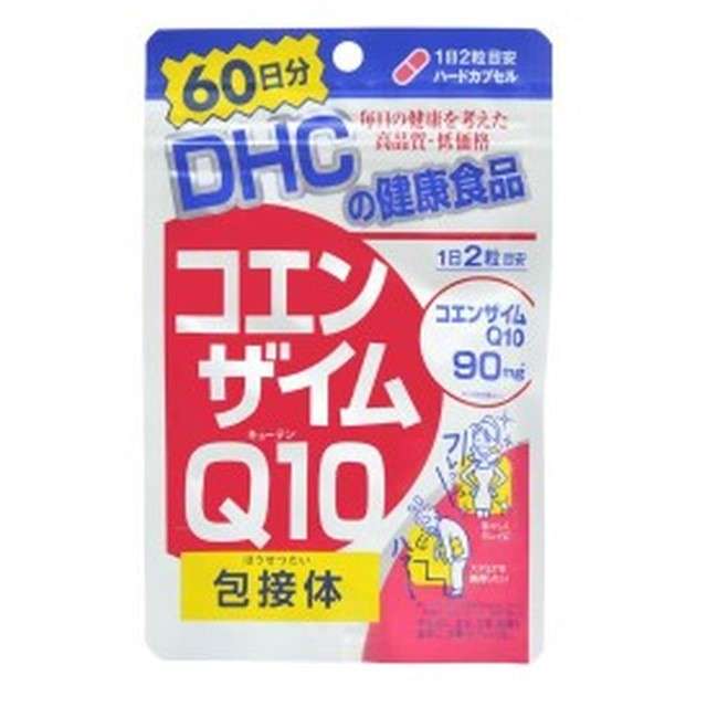 DHC（ディーエイチシー）　コエンザイムQ10　包接体　60日　120粒　494128　サプリメント