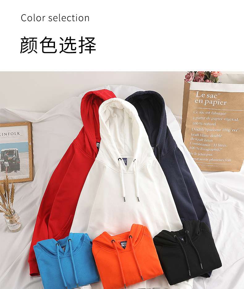 Solid color pullover heavy sweater hoodie couple men and women the same style 2022 new terry high-end 3d printing embroidery