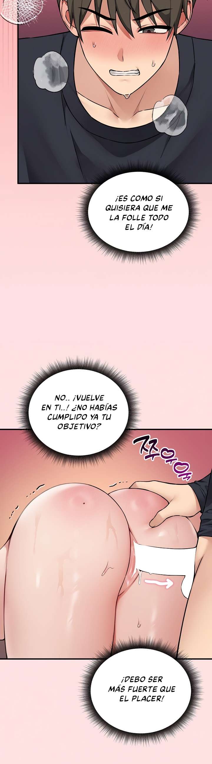 Juego De Mesa Del Placer - Capítulo 15 - Página 16 - Cartel Manhwa | Sumérgete en Historias Sin Límites
