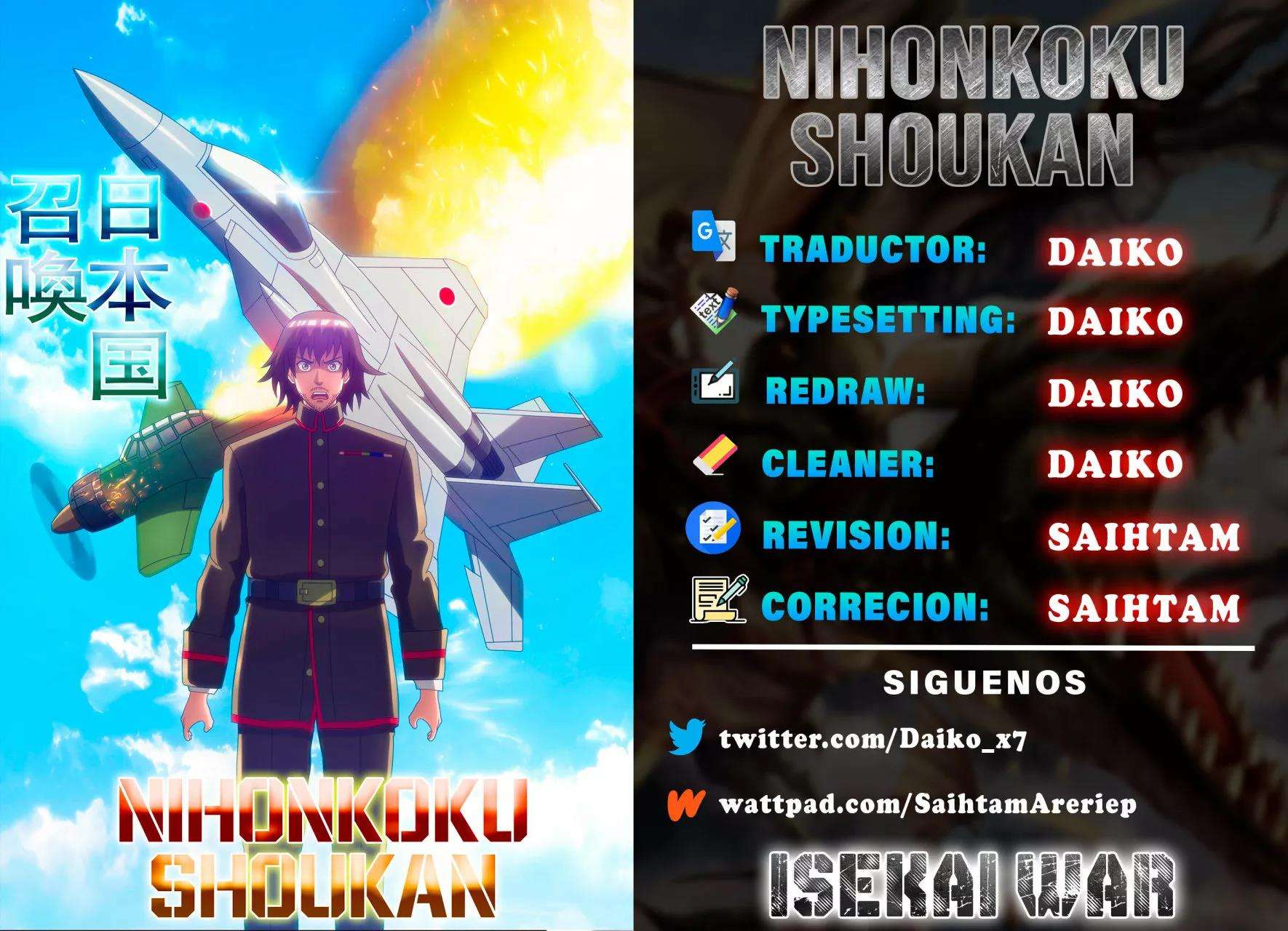 Japon invocada - Capítulo 25 - Página 1 - Cartel Manhwa | Sumérgete en Historias Sin Límites