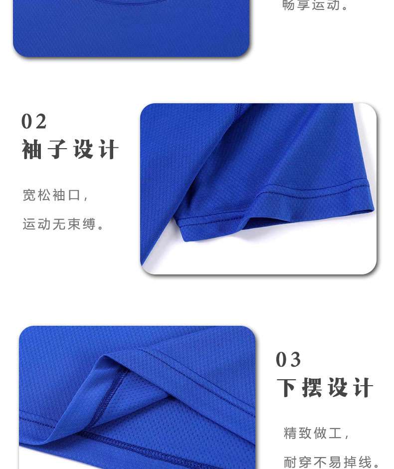 Polyester fiber running quick-drying underwear fitness clothes breathable sweat-absorbing fitness clothes tops non-stick running clothes