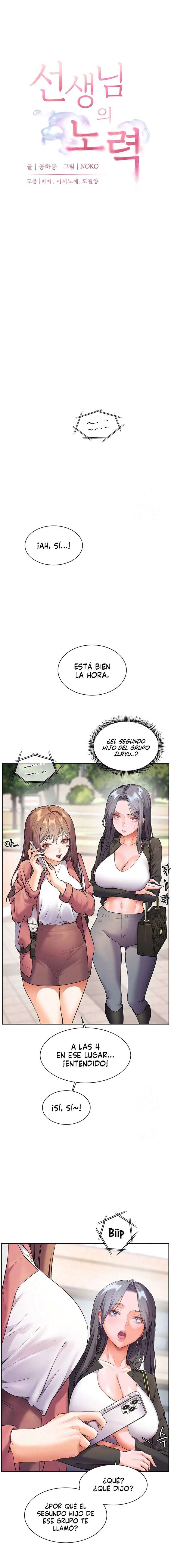 Esfuerzo De Los Profesores - Capítulo 35 - Página 4 - Cartel Manhwa | Sumérgete en Historias Sin Límites