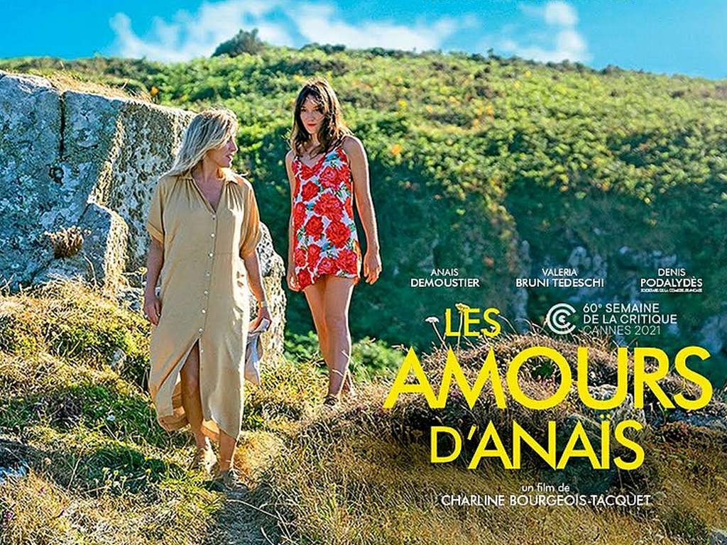 Οι έρωτες της Αναϊς (Les amours d'Anaïs/ Anaïs in Love) Poster Πόστερ Wallpaper