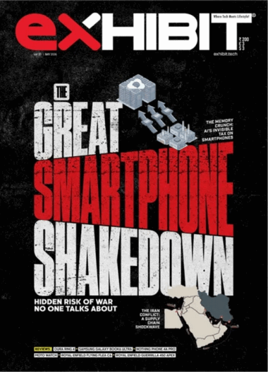 Exhibit Magazine