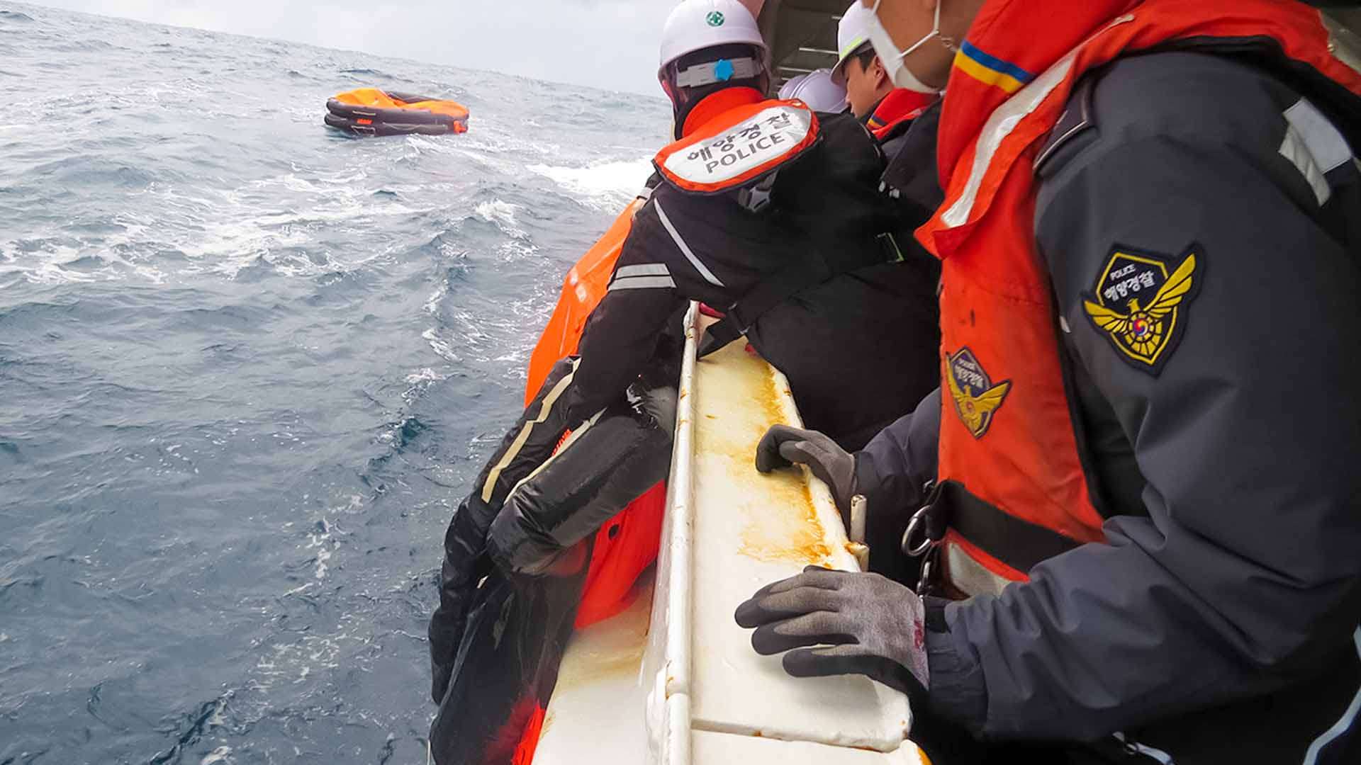 Ship carrying 22 sinks off Jeju, 14 rescued, 9 unconscious