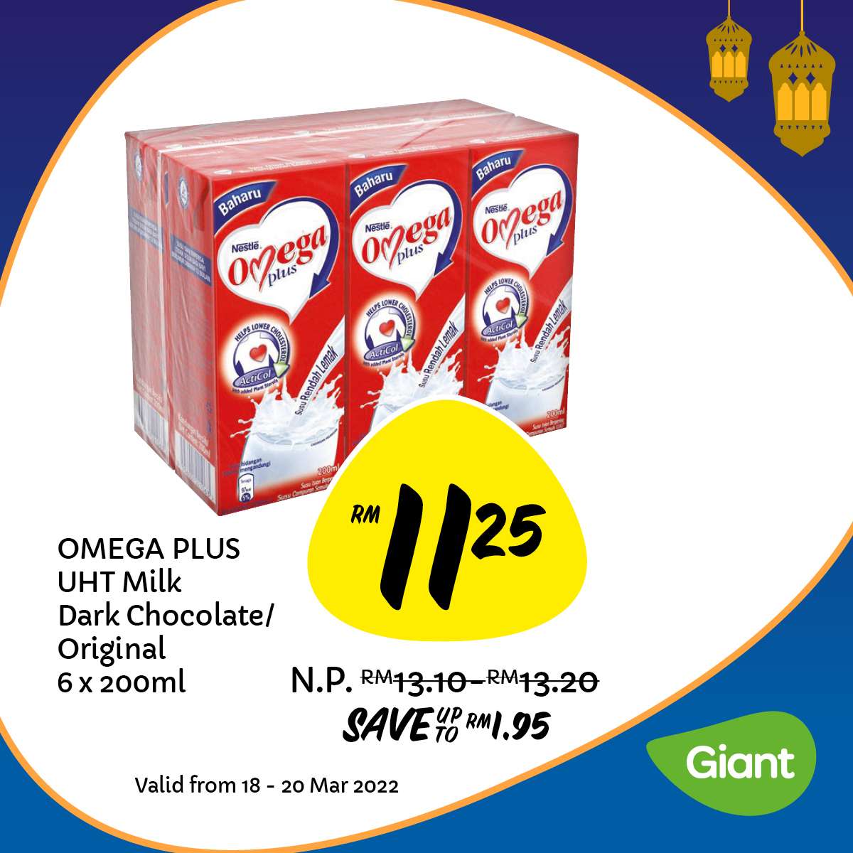 Giant Weekly Catalogue (18 March 2022 - 20 March 2022)
