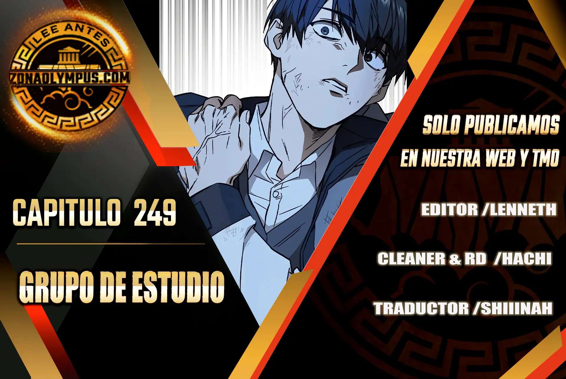 Grupo De Estudio - Capítulo 249 - Página 1 - Cartel Manhwa | Sumérgete en Historias Sin Límites