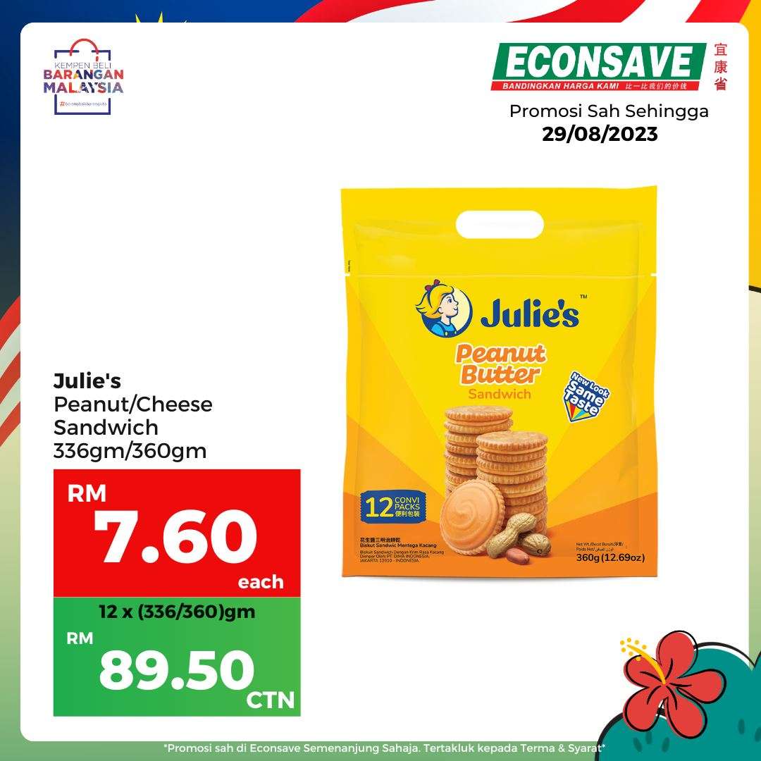 EconSave Catalogue (Now - 29 August 2023)
