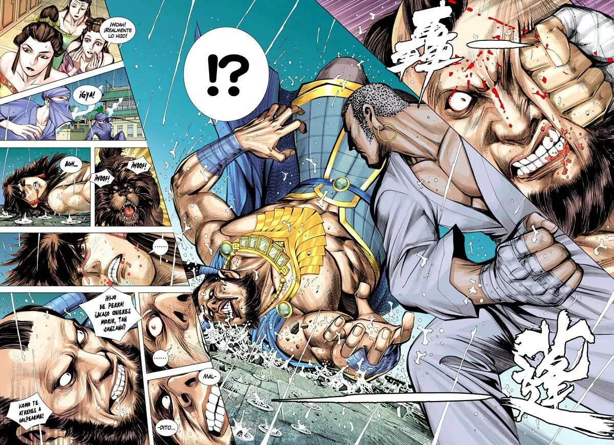 Exorcism Records: Journey to the West - Capítulo 7 - Página 12 - Cartel Manhwa | Sumérgete en Historias Sin Límites