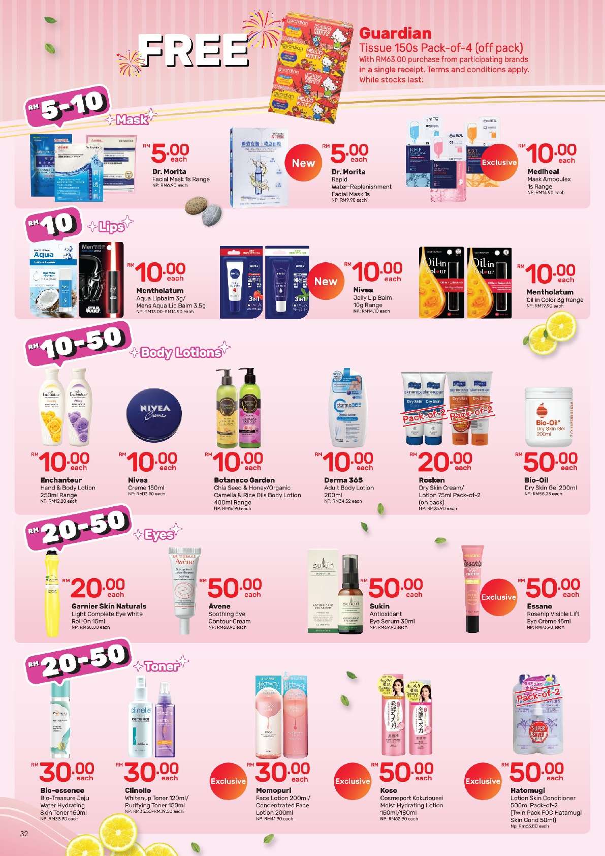 Guardian Malaysia Catalogue (Now - 31 August 2020)
