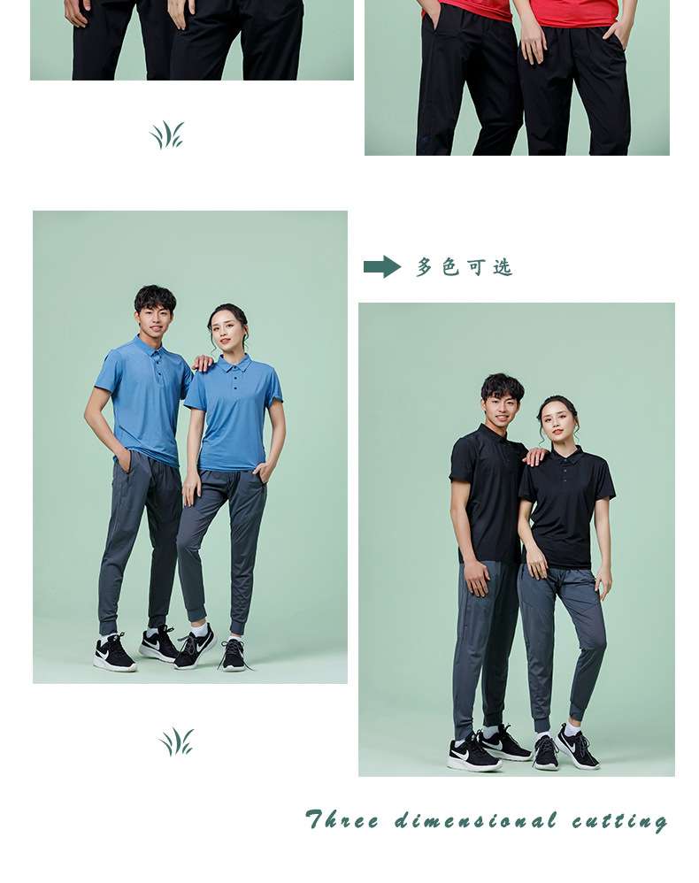 Seamless high-end POLO shirt men's and women's same style advertising shirt lapel short-sleeved work clothes factory wholesale