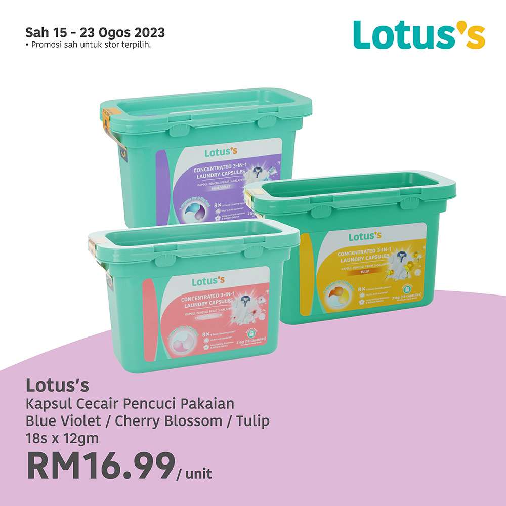 Lotus/Tesco Catalogue(15 August 2023)