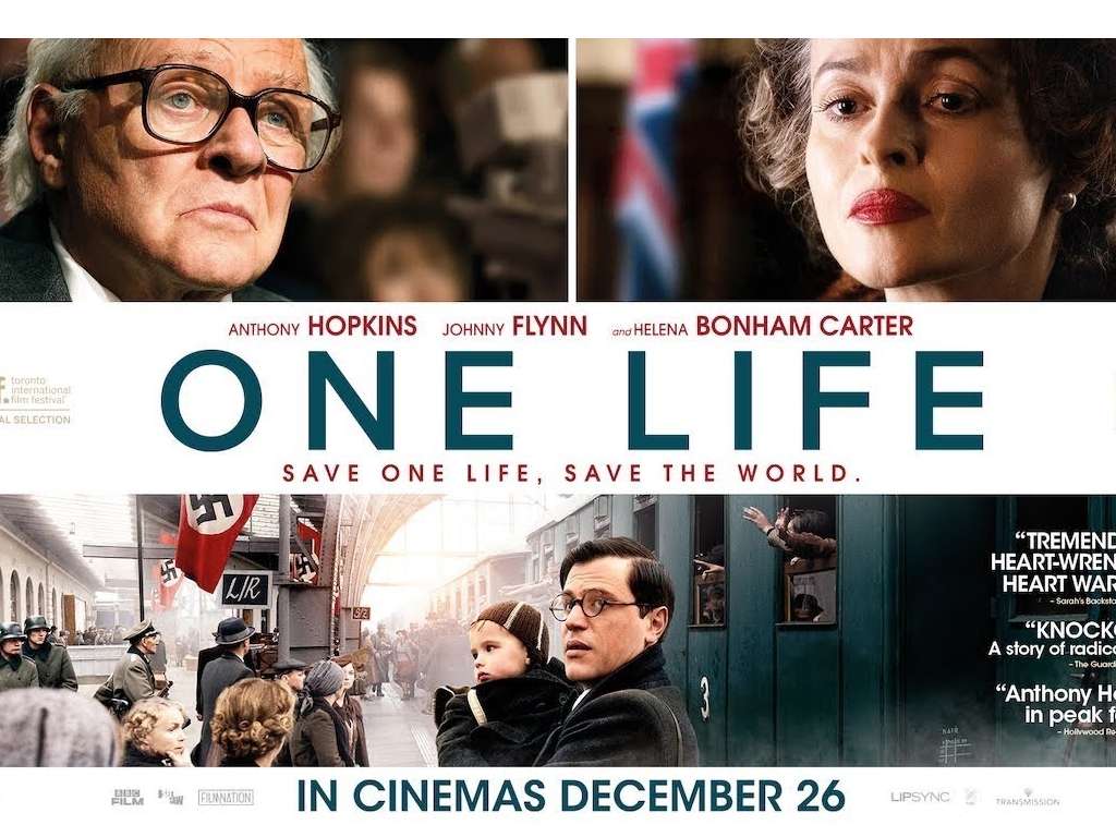Μια Ζωή (One Life) Quad Poster
