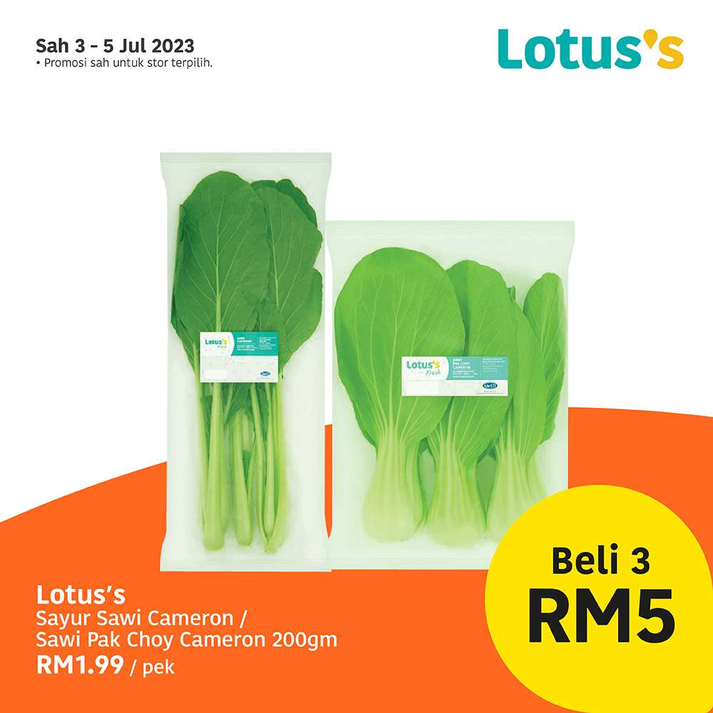 Lotus/Tesco Catalogue(3 July 2023)