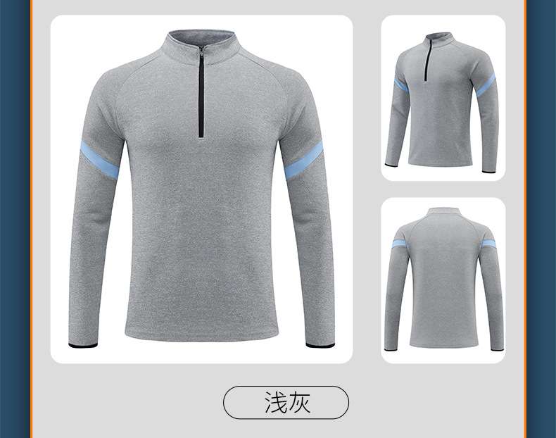 Custom-made basketball training clothes sportswear custom clothes quick-drying long-sleeved outdoor tops fitness jacket autumn and winter