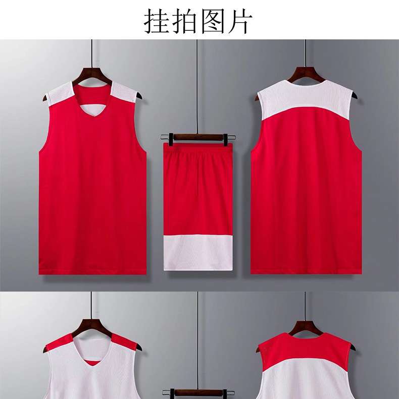Boys basketball pants vest suit double-layer two-wear jersey fabric custom printing youth double-sided basketball uniform