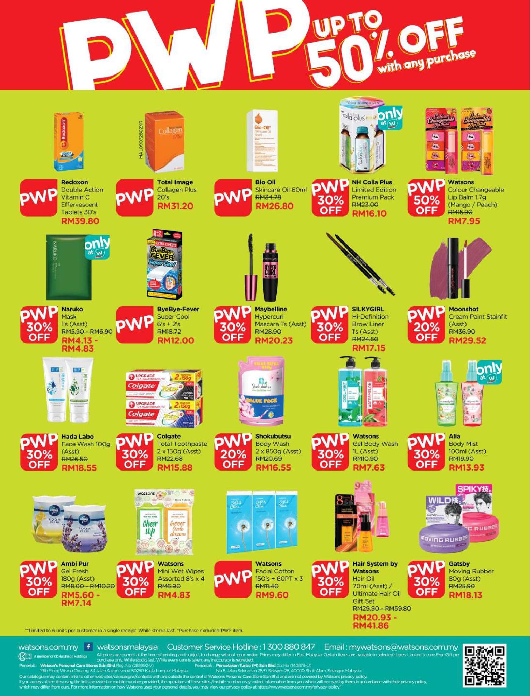 Watsons Malaysia Catalogue (28 July - 31 August 2020)