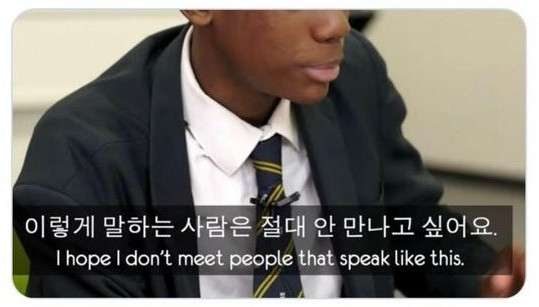 한국 수능 영어를 푼 영국 고등학생