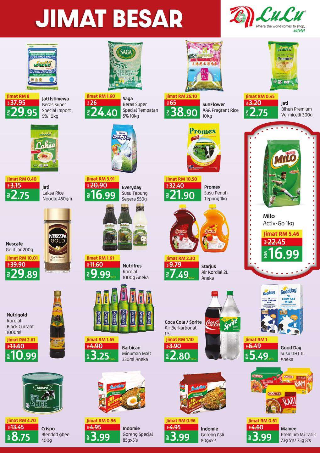 LuLu Hypermarket Catalogue (29 July - 10 August 2022)