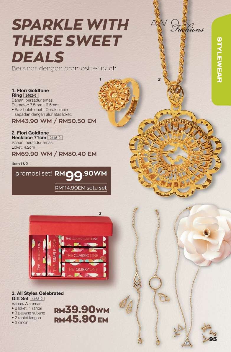 Avon Catalogue (1 July - 31 July 2020)