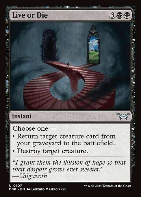 💥 Magic: The Gathering Duskmourne: House of Horrors Foil Singles💥 - Picture 72 of 191