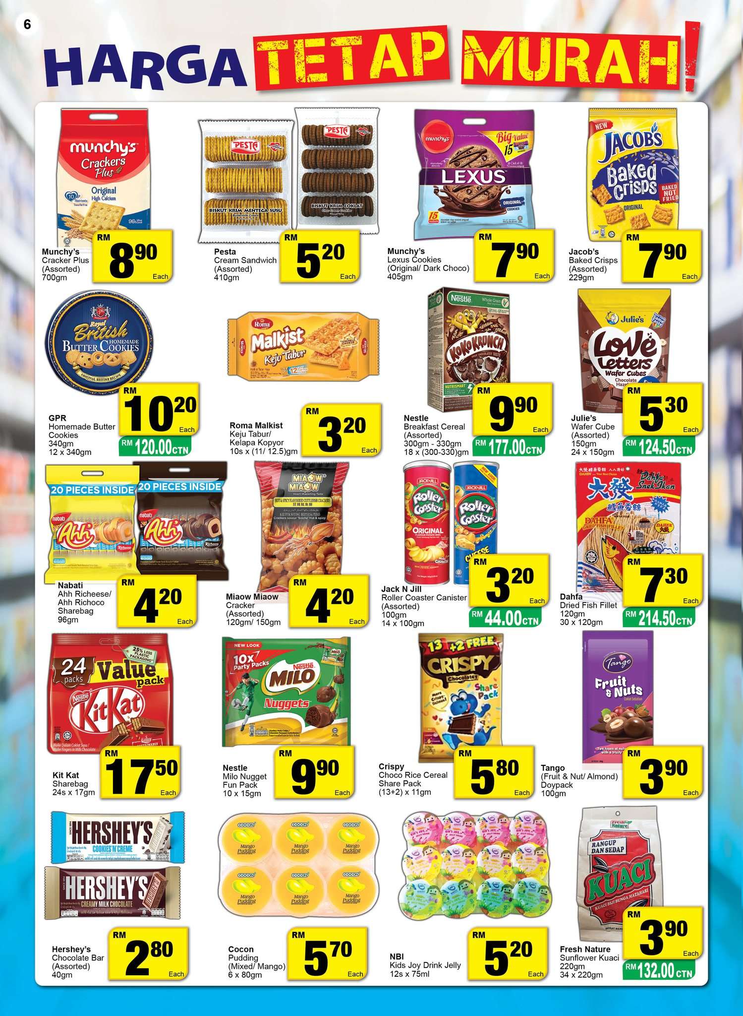 EconSave Catalogue (21 July 2023- 1 August 2023)