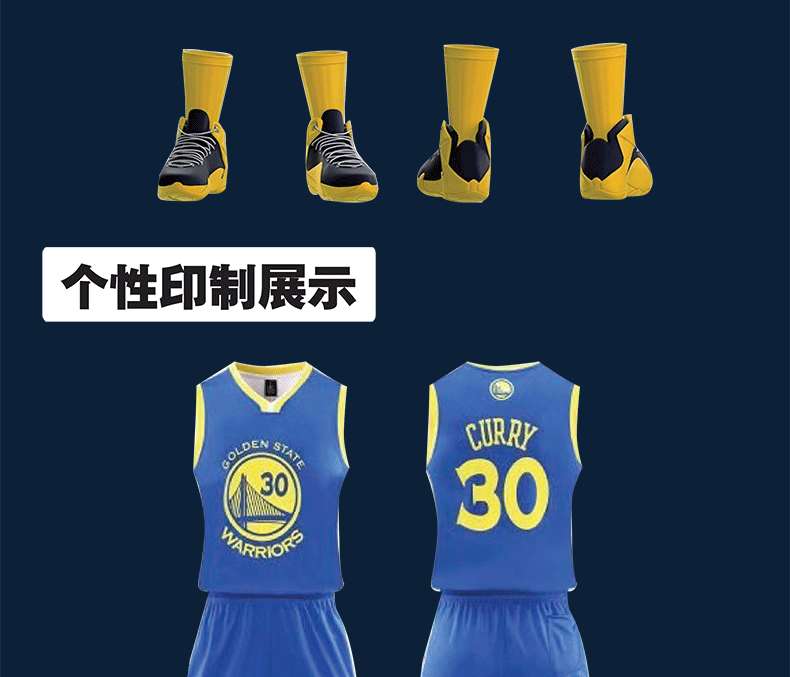 Boys jersey vest 24 jersey summer Curry Celtics quick-drying clothes basketball clothes children's jersey suit