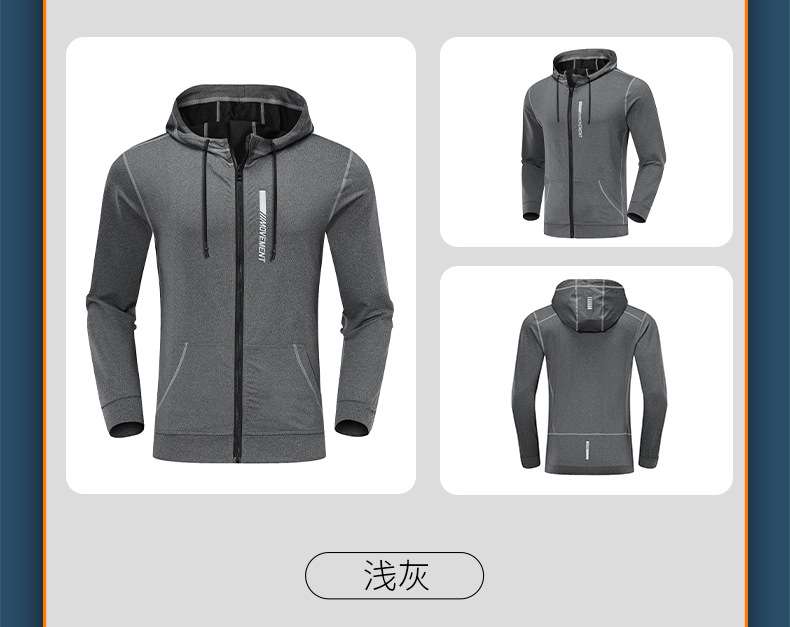 Long-sleeved hooded sportswear custom suit autumn sports appearance clothing jacket quick-drying sportswear men's two-piece suit