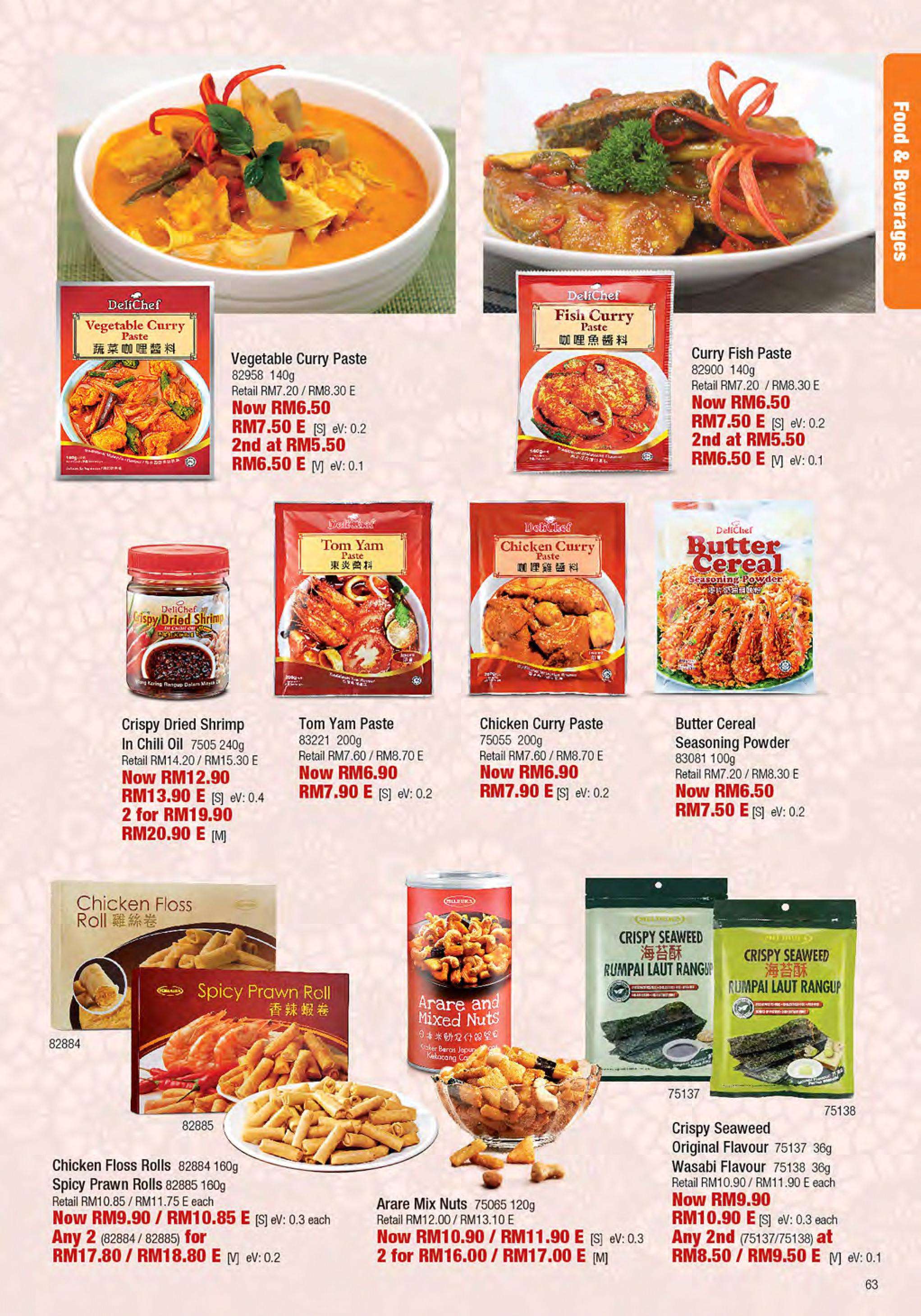 Cosway Catalogue(20 March - 30 April 2021)