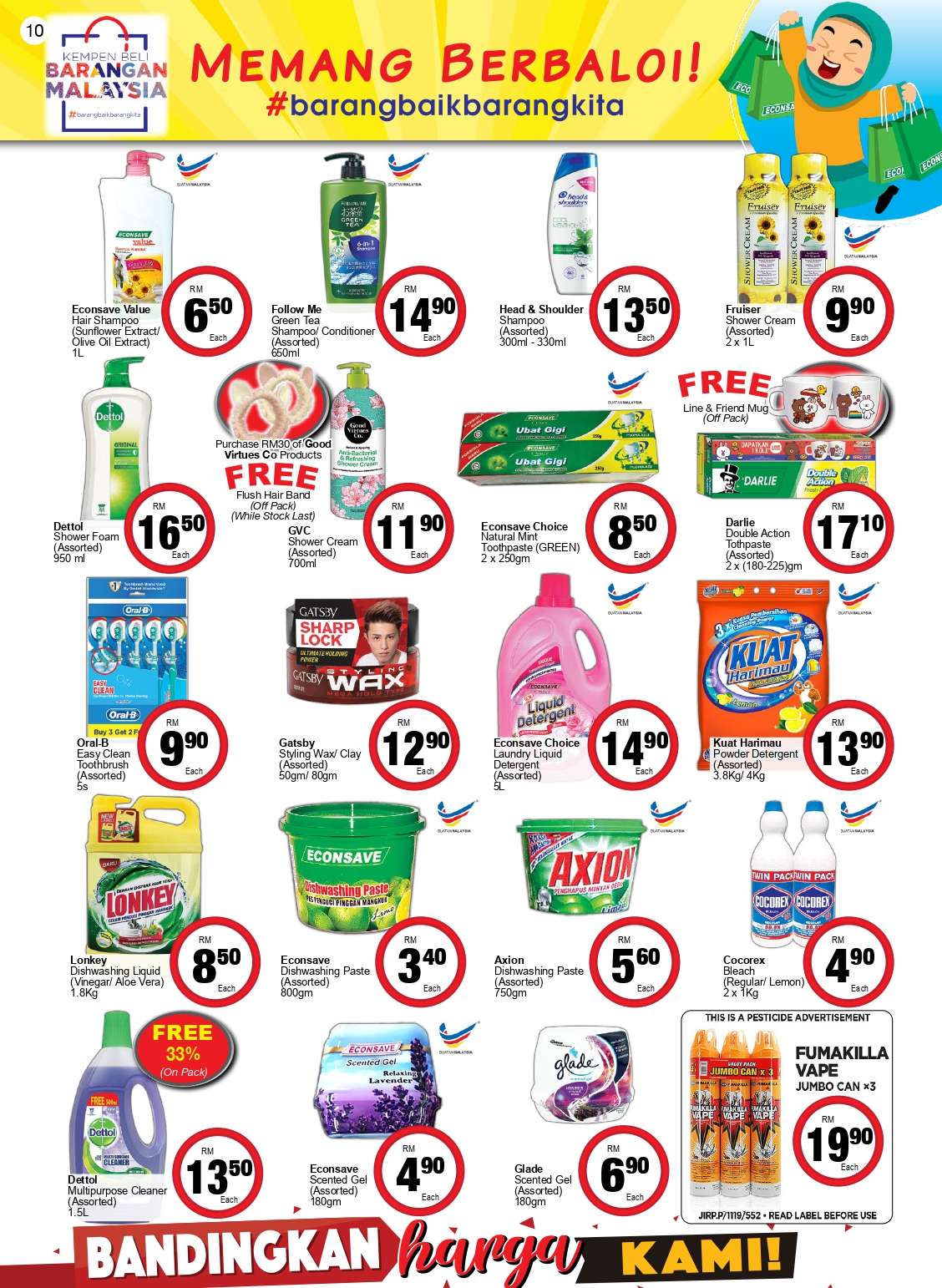EconSave Catalogue (29 July 2022- 9 August 2022)