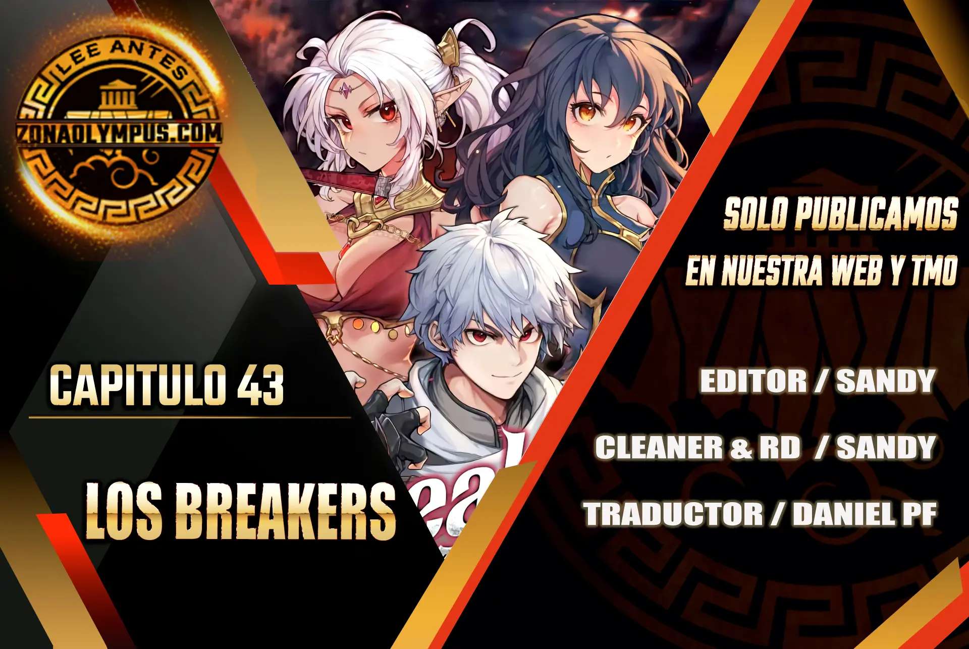 Los Breakers - Capítulo 43 - Página 1 - Cartel Manhwa | Sumérgete en Historias Sin Límites