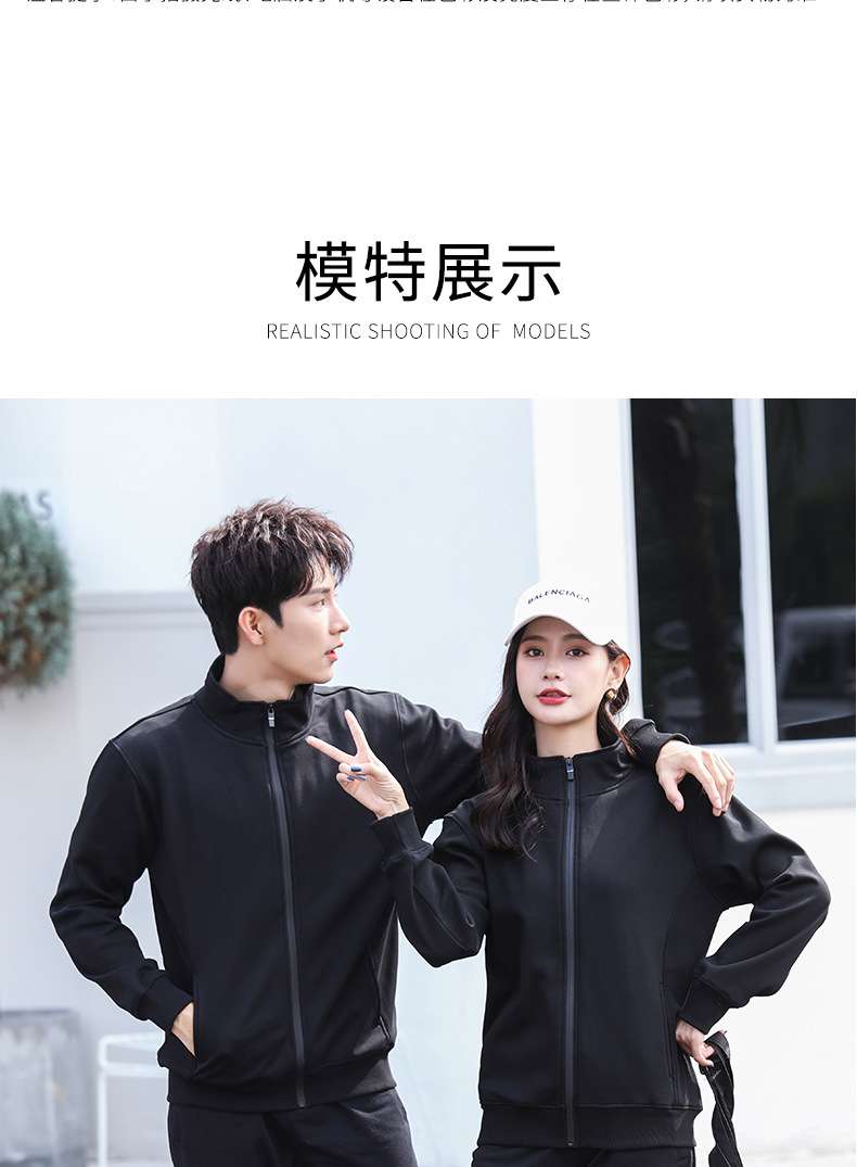 New style stand collar big terry pure cotton heavyweight sweater cardigan for men and women same style solid color 3d printing embroidery jacket wholesale