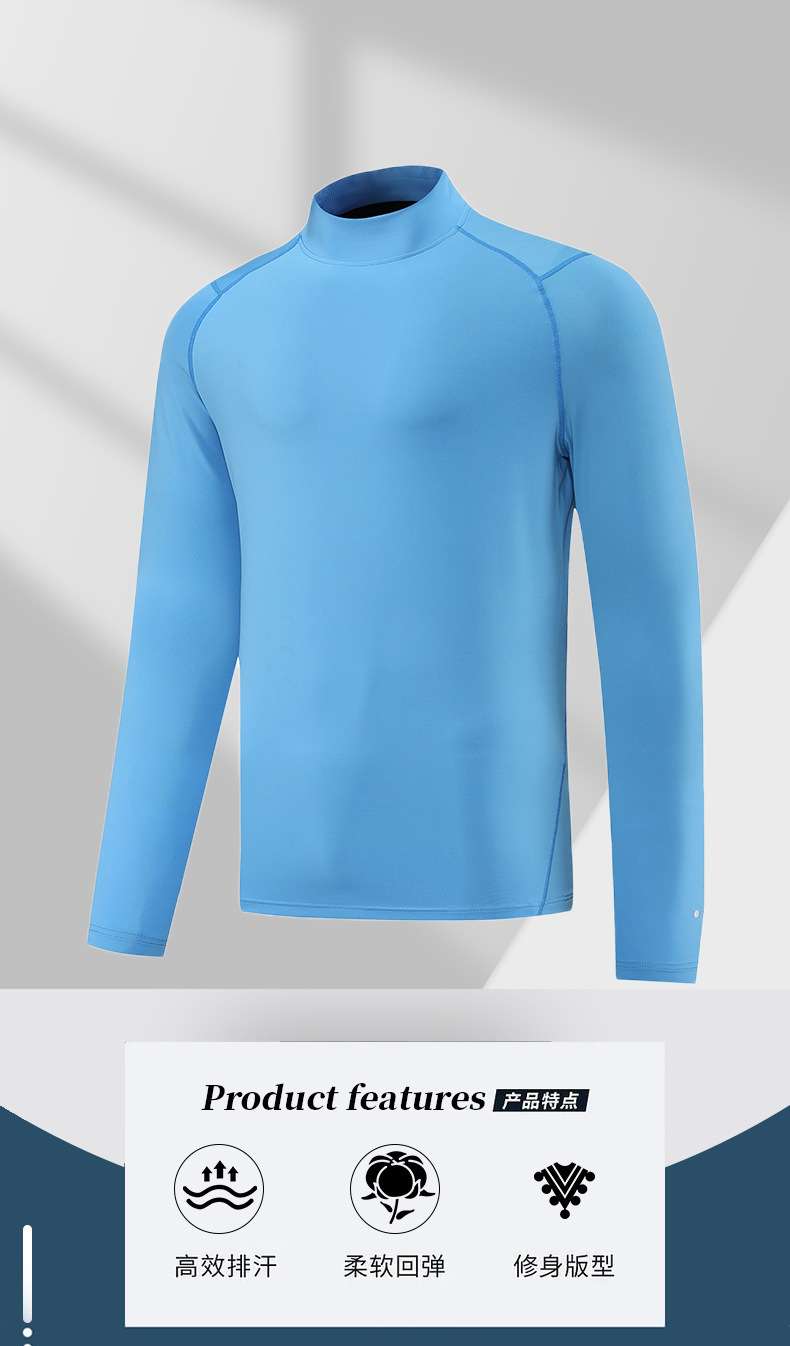 Customized sweat suit sports fitness clothing physical fitness suit long-sleeved men's quick-drying suit men's winter sports top