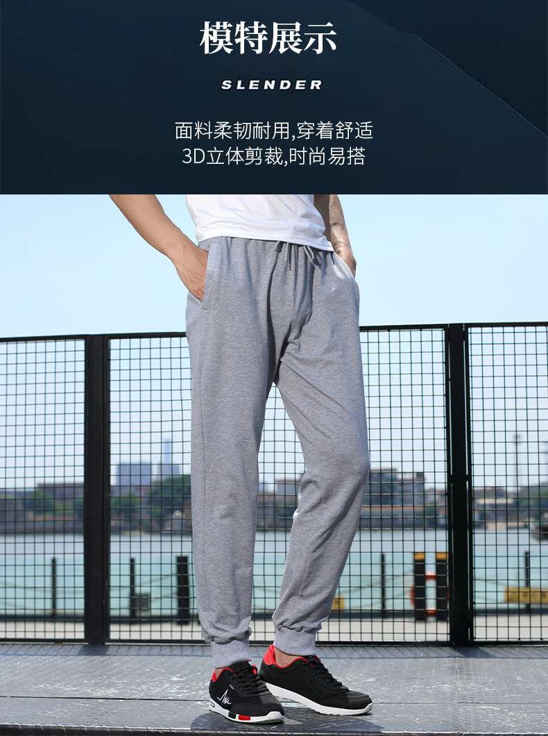 Warm trousers autumn trousers wholesale pure cotton autumn and winter slimming closed trousers threaded trousers outer wear cotton trousers thickened men's models