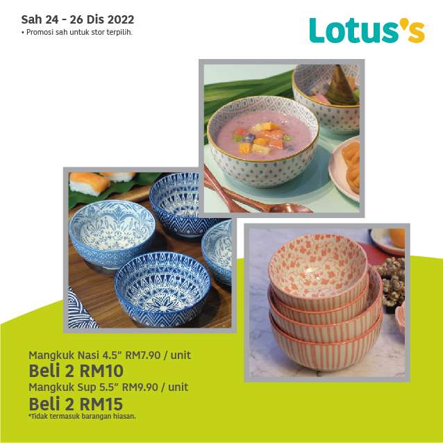 Lotus/Tesco Catalogue(24 December 2022)