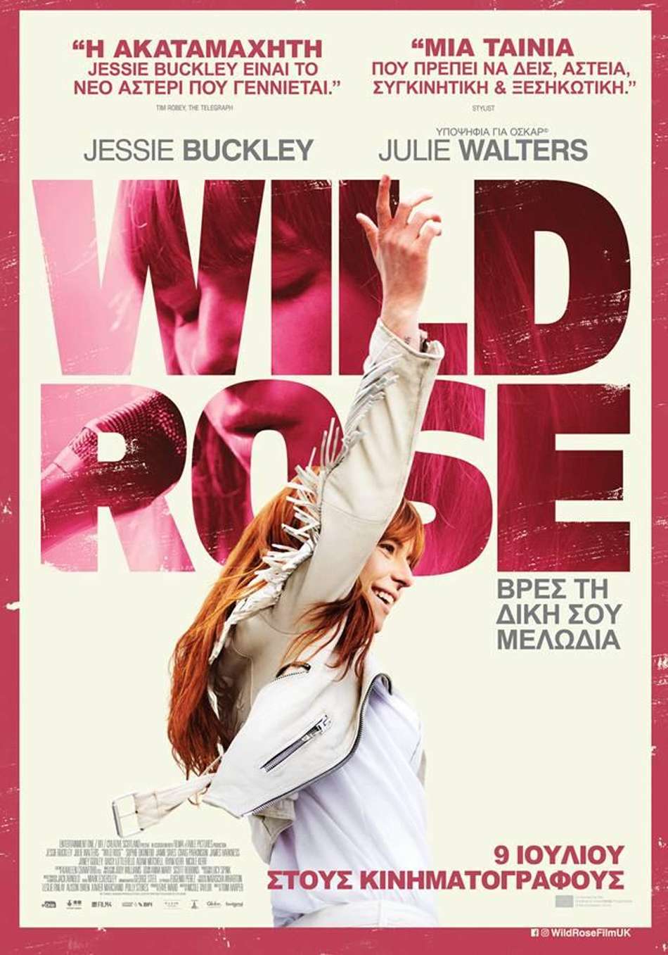 Wild Rose Poster