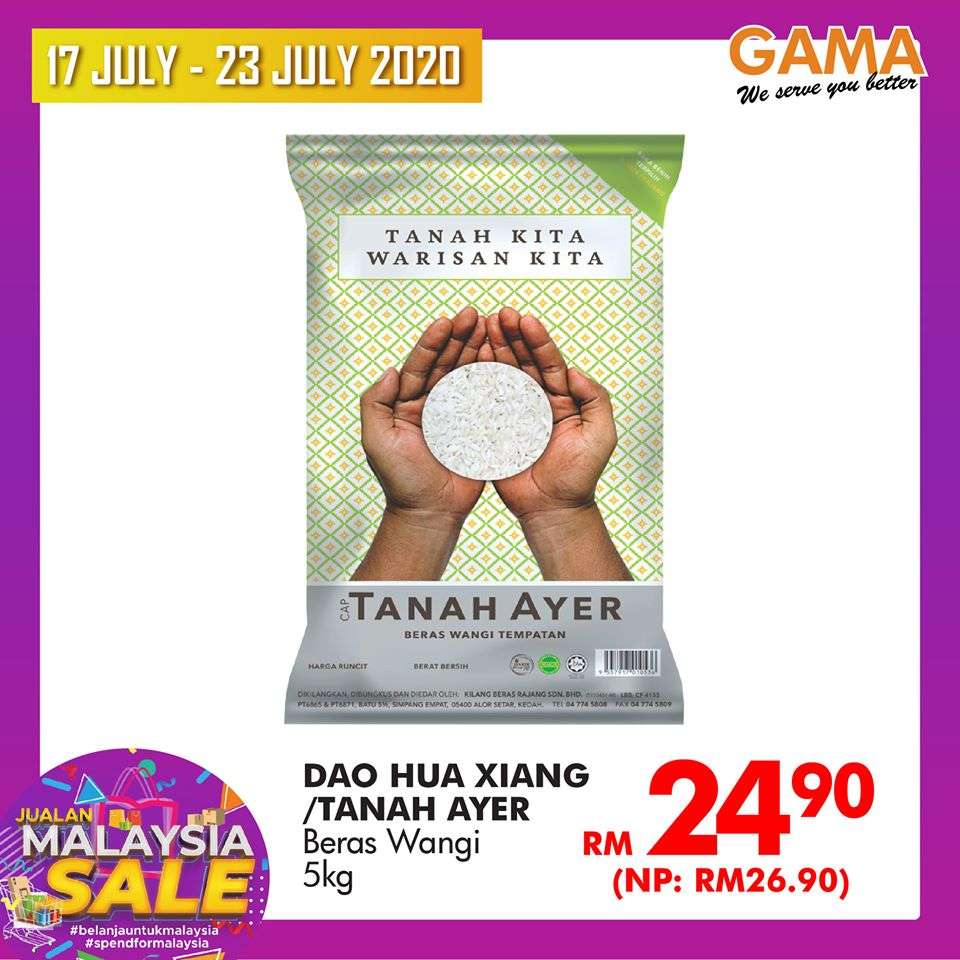 GAMA Supermarket Catalogue (17 July - 23 July 2020)