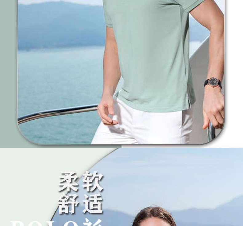 Polot shirt men's business half-sleeved 190g combed cotton women's polo shirt summer high-end men's polo shirt short