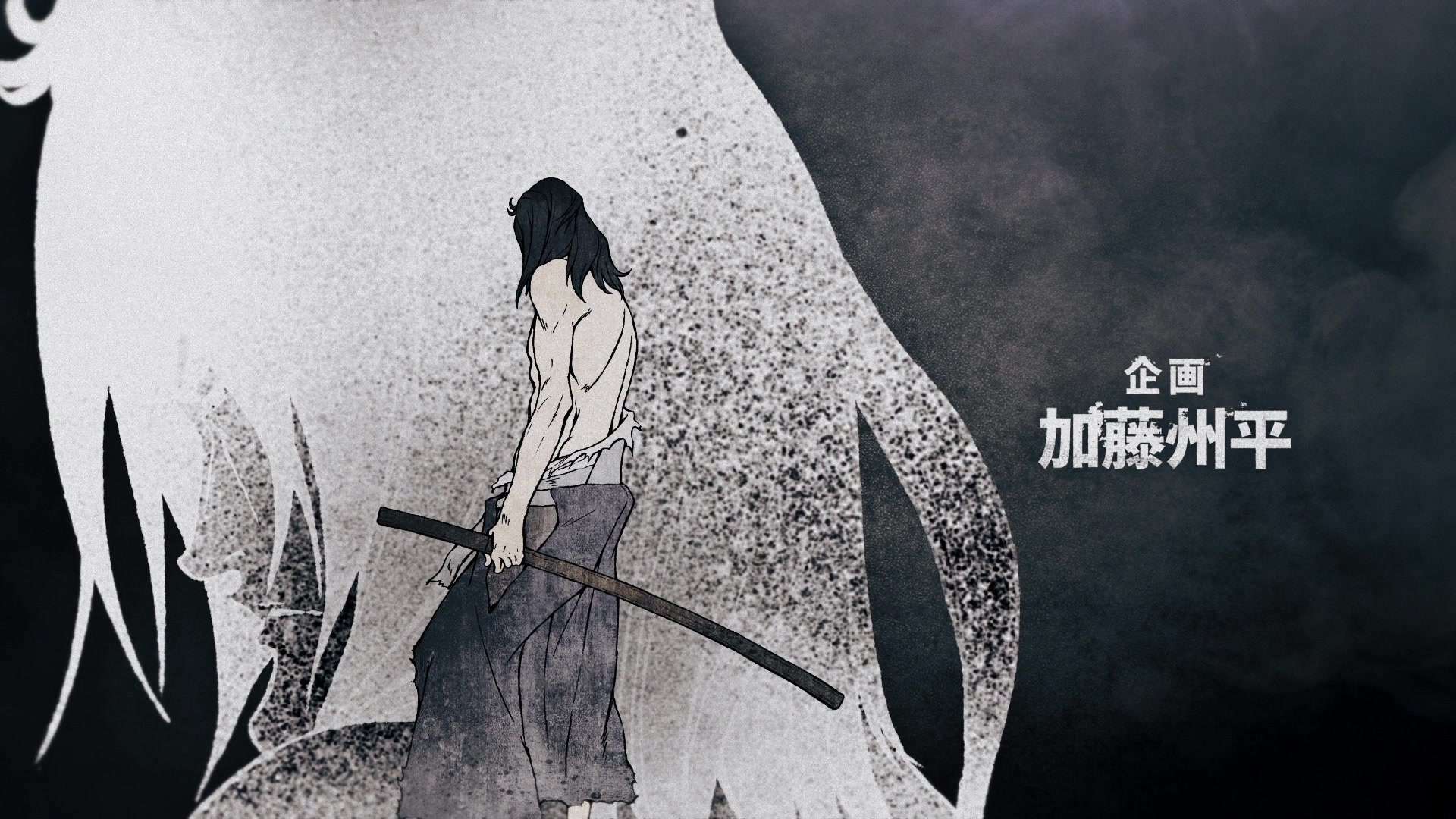 Movie cover image