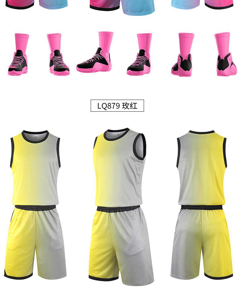 New basketball uniform wholesale children's jersey basketball uniform suit student children performance competition quick-drying training clothing