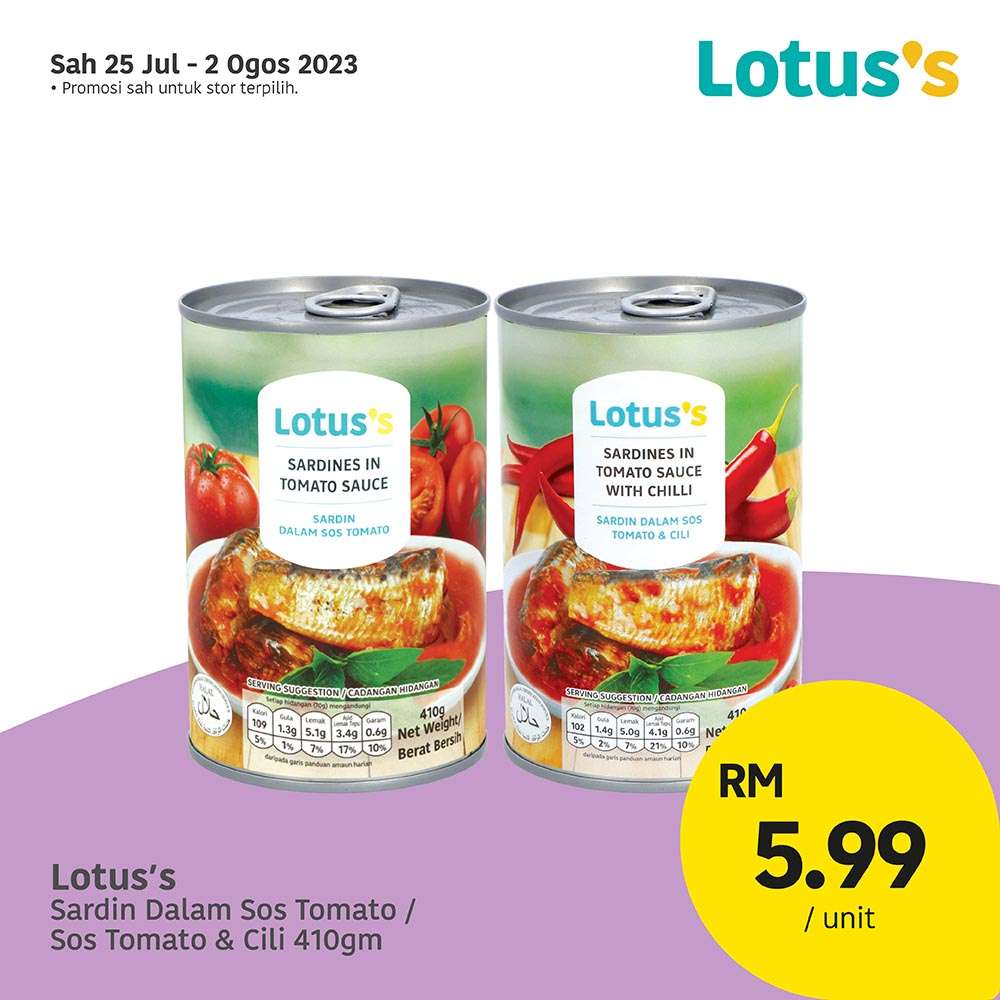 Lotus/Tesco Catalogue(25 July 2023)