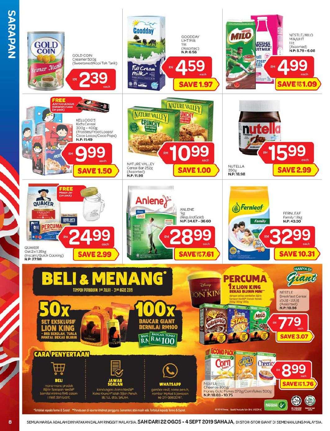 Giant Catalogue (22 August 2019 - 4 September 2019)