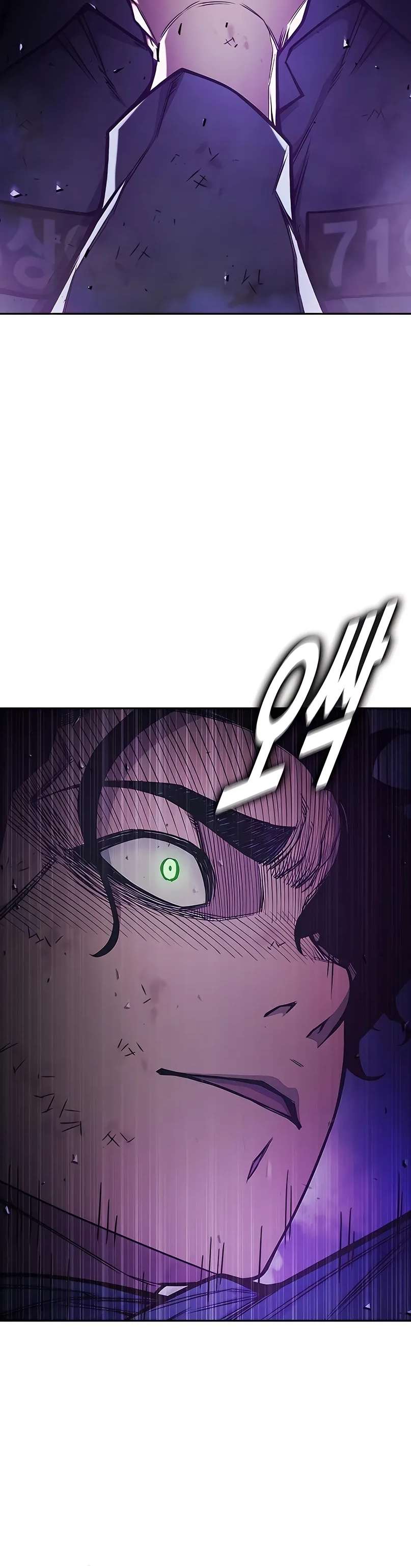 Prision Juvenil - Capítulo 60 - Página 15 - Cartel Manhwa | Sumérgete en Historias Sin Límites