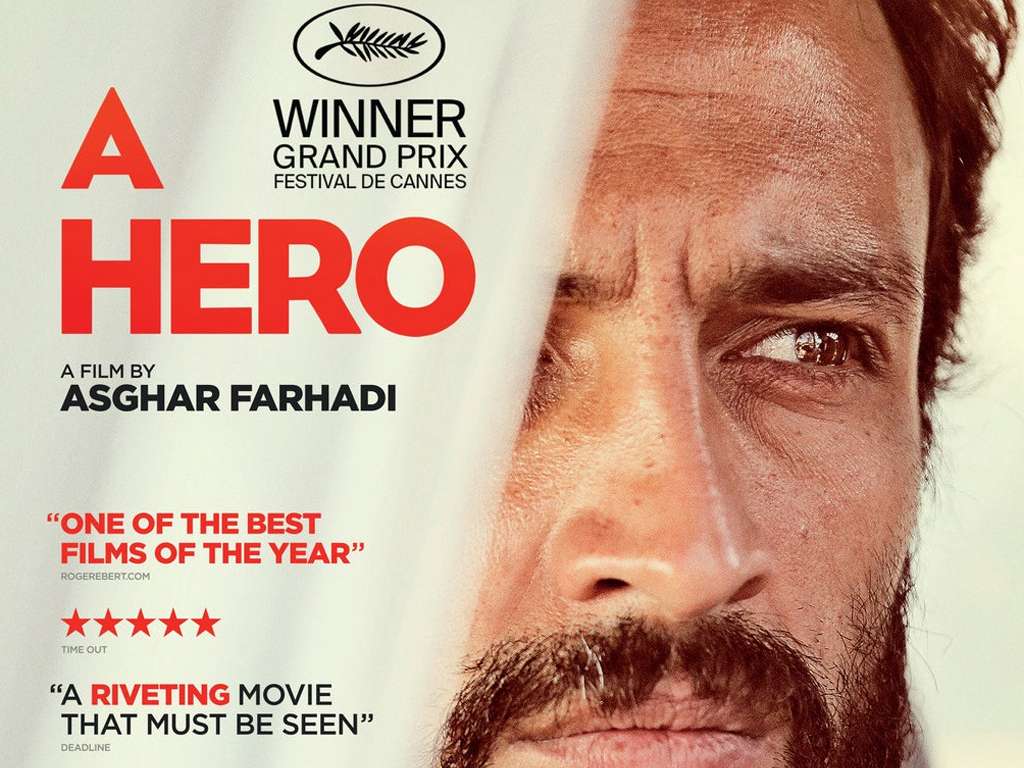 Ένας ήρωας (Ghahreman / A Hero) Poster Πόστερ Wallpaper