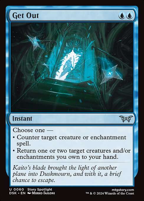 💥 Magic: The Gathering Duskmourne: House of Horrors Foil Singles💥 - Picture 40 of 191