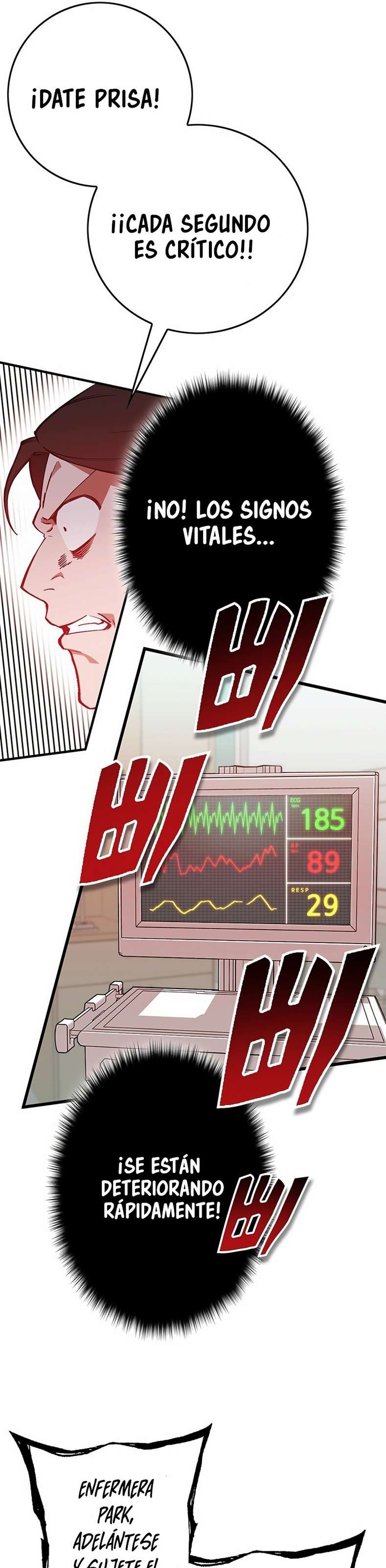 Hardcore Leveling Warrior: Earth Game - Capítulo 4 - Página 7 - Cartel Manhwa | Sumérgete en Historias Sin Límites