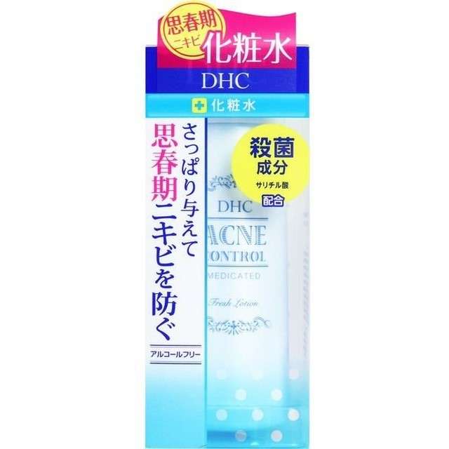 DHC（ディーエイチシー） 薬用アクネコントロール フレッシュ ローション 160mL 化粧水 | 化粧品の卸・仕入れ問屋ならコスメパートナーズ